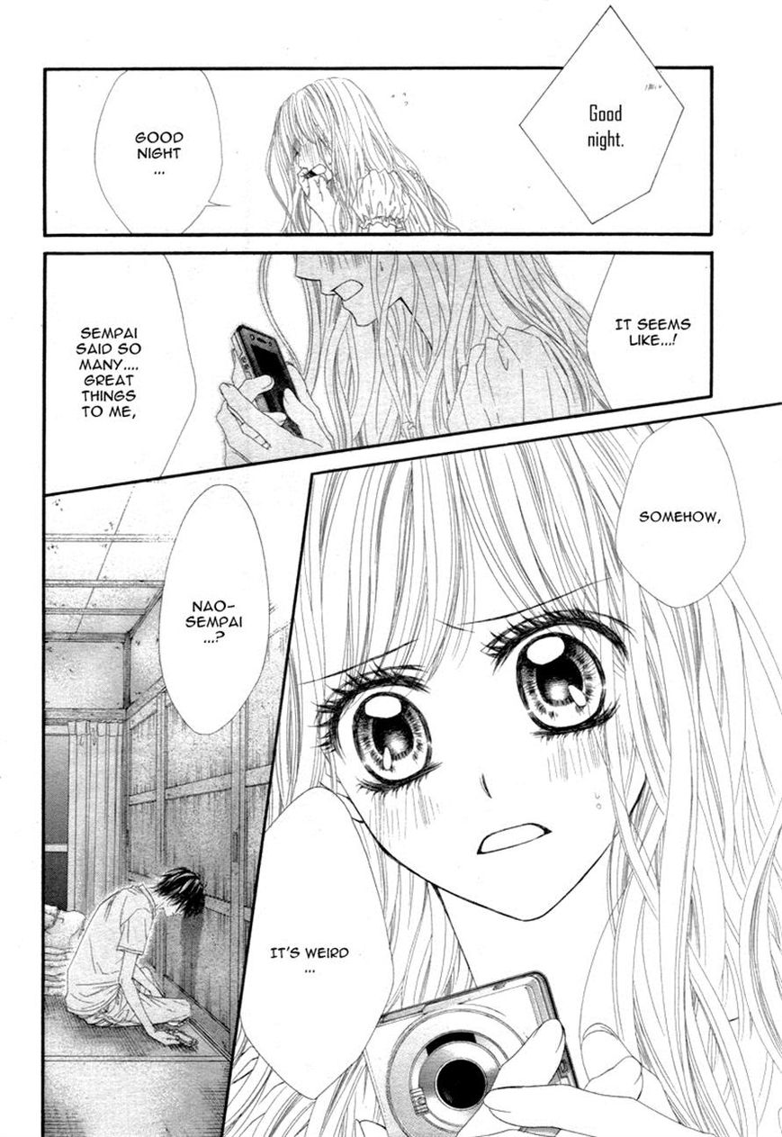 Miseinen dakedo Kodomo ja Nai Chapter 17 page 8 - Chapter 17