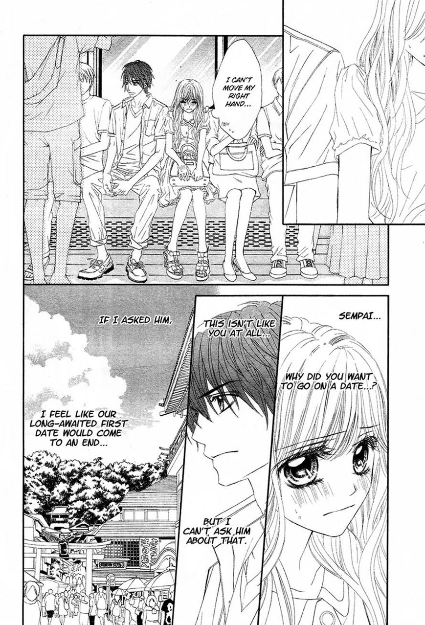 Miseinen dakedo Kodomo ja Nai Chapter 18 page 10 - Chapter 18