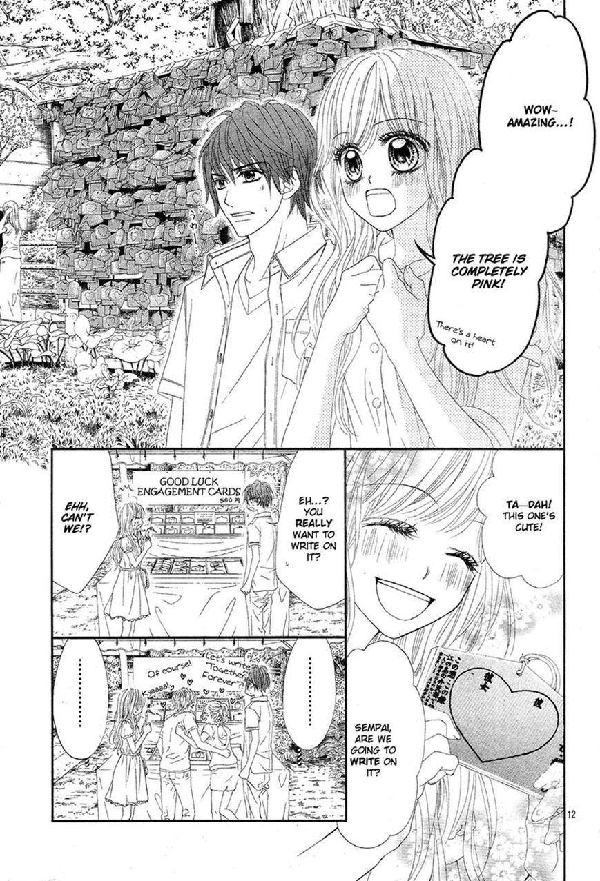Miseinen dakedo Kodomo ja Nai Chapter 18 page 11 - Chapter 18