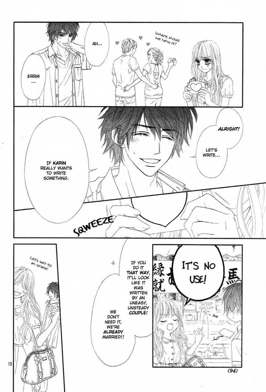 Miseinen dakedo Kodomo ja Nai Chapter 18 page 12 - Chapter 18