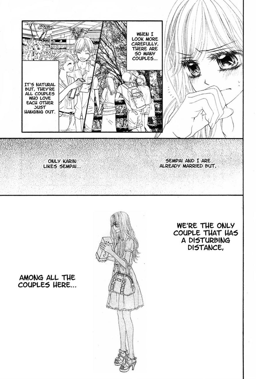 Miseinen dakedo Kodomo ja Nai Chapter 18 page 13 - Chapter 18