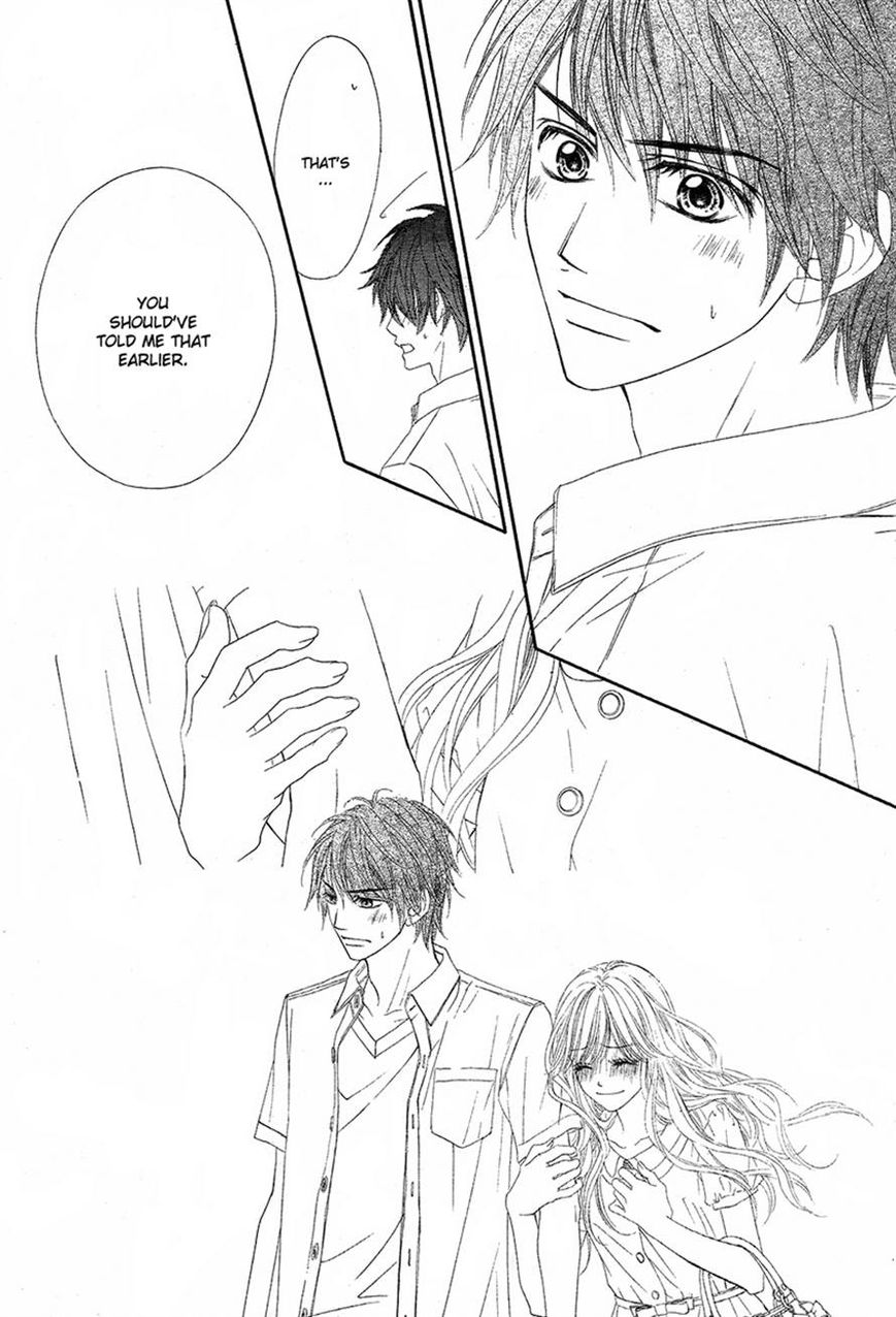 Miseinen dakedo Kodomo ja Nai Chapter 18 page 18 - Chapter 18
