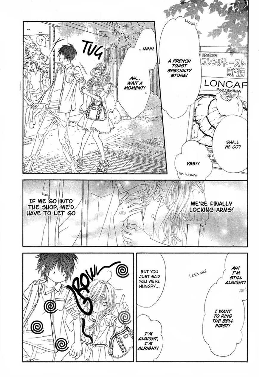 Miseinen dakedo Kodomo ja Nai Chapter 18 page 19 - Chapter 18