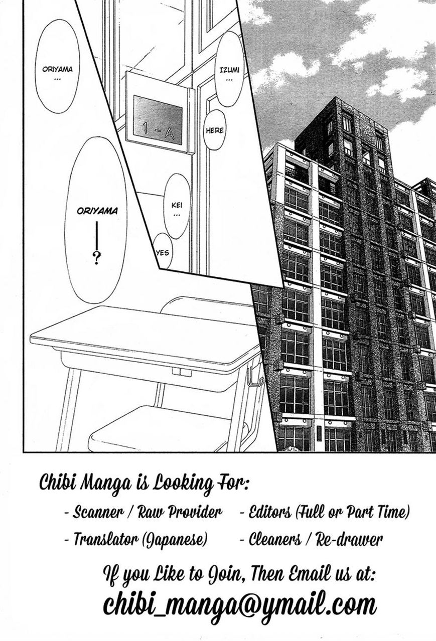 Miseinen dakedo Kodomo ja Nai Chapter 18 page 2 - Chapter 18