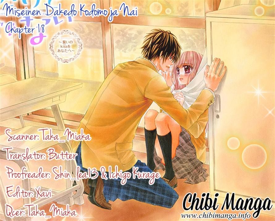 Miseinen dakedo Kodomo ja Nai Chapter 18 page 25 - Chapter 18