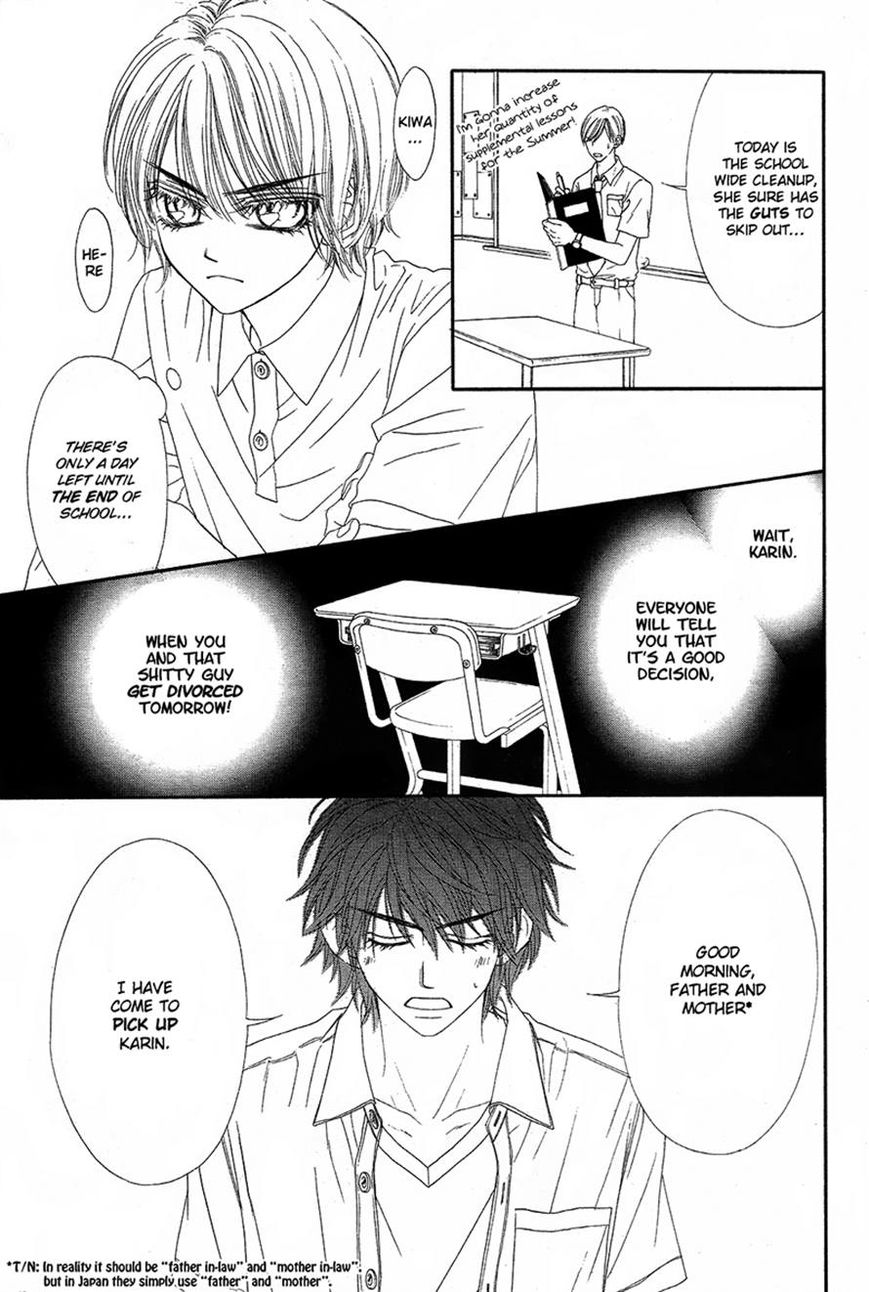 Miseinen dakedo Kodomo ja Nai Chapter 18 page 3 - Chapter 18