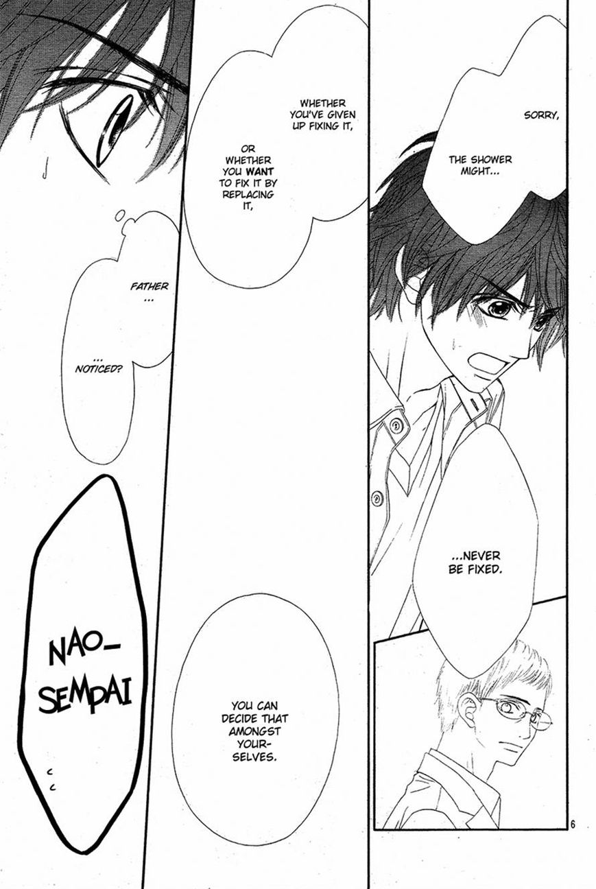 Miseinen dakedo Kodomo ja Nai Chapter 18 page 5 - Chapter 18