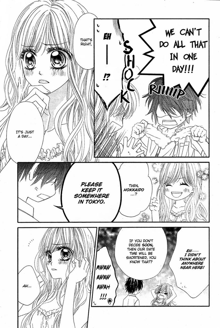 Miseinen dakedo Kodomo ja Nai Chapter 18 page 7 - Chapter 18