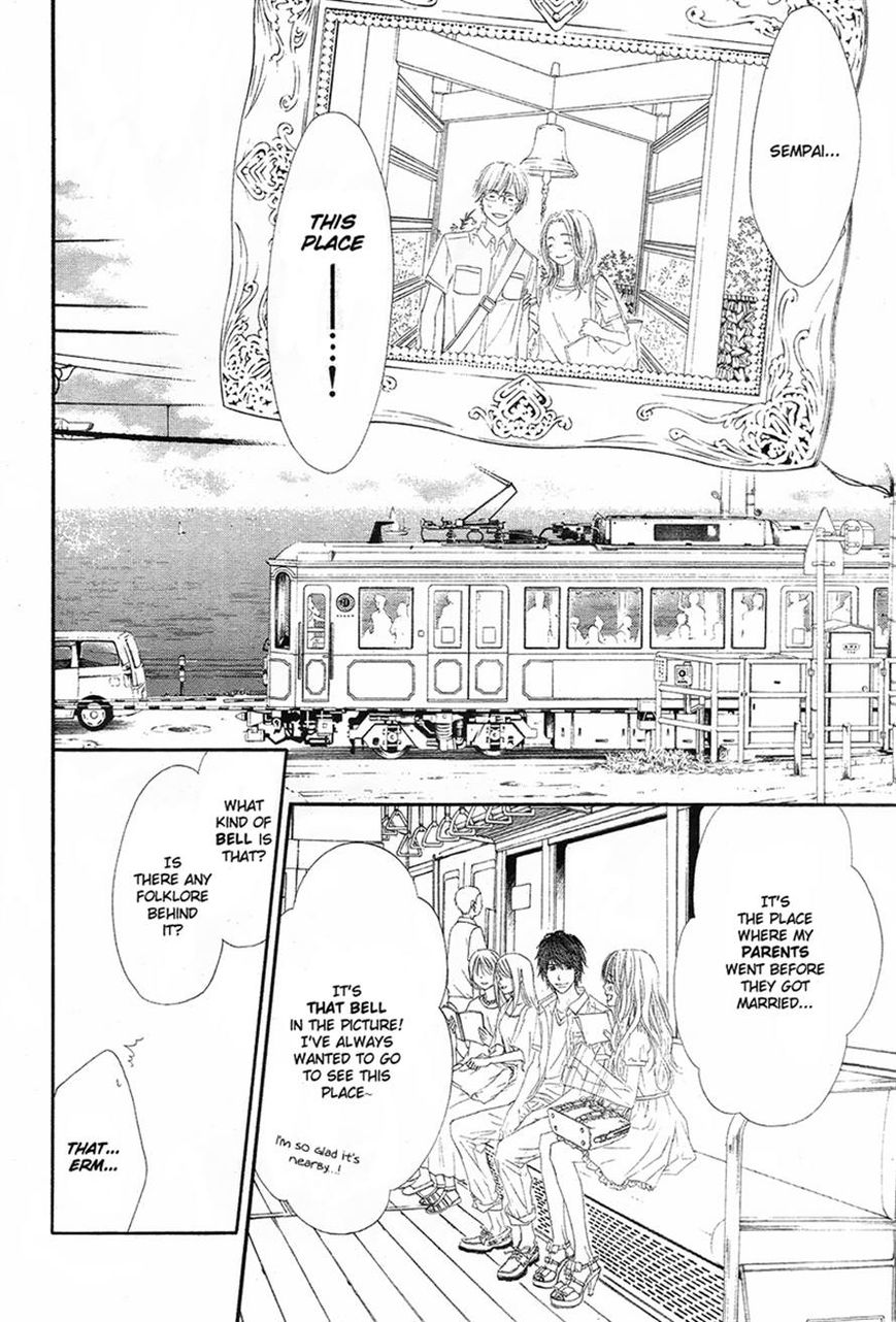 Miseinen dakedo Kodomo ja Nai Chapter 18 page 8 - Chapter 18