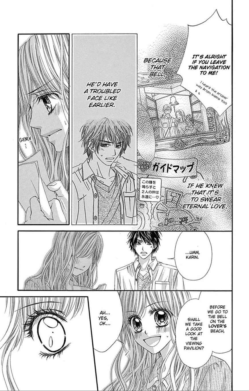 Miseinen dakedo Kodomo ja Nai Chapter 19 page 11 - Chapter 19
