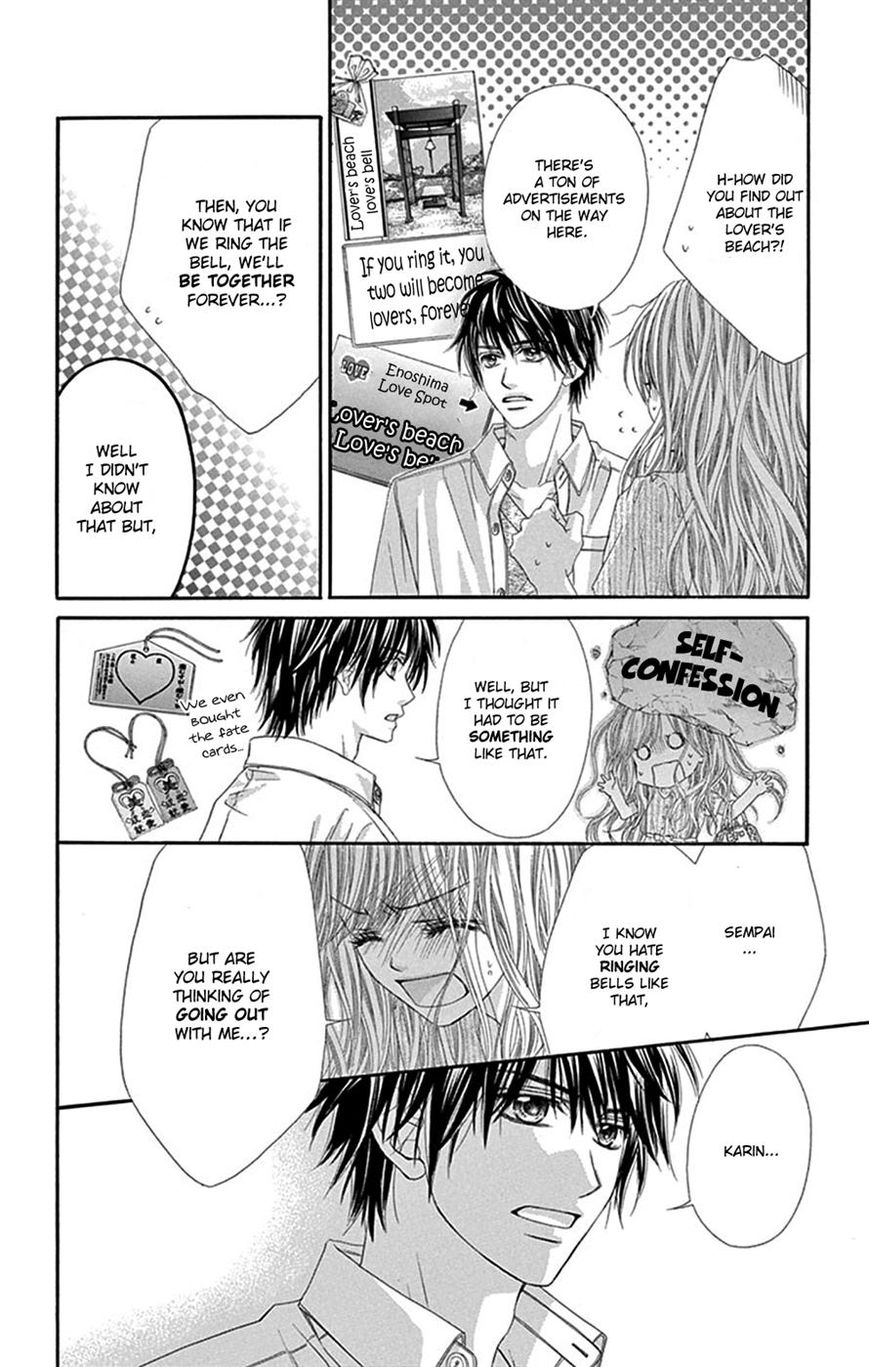 Miseinen dakedo Kodomo ja Nai Chapter 19 page 12 - Chapter 19