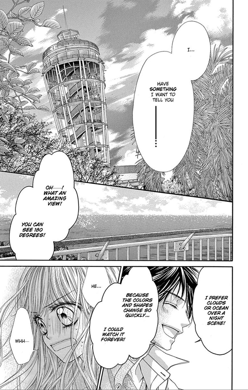 Miseinen dakedo Kodomo ja Nai Chapter 19 page 13 - Chapter 19