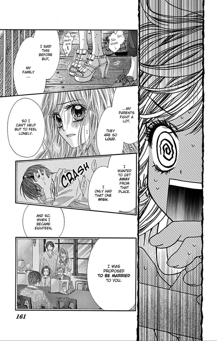 Miseinen dakedo Kodomo ja Nai Chapter 19 page 15 - Chapter 19