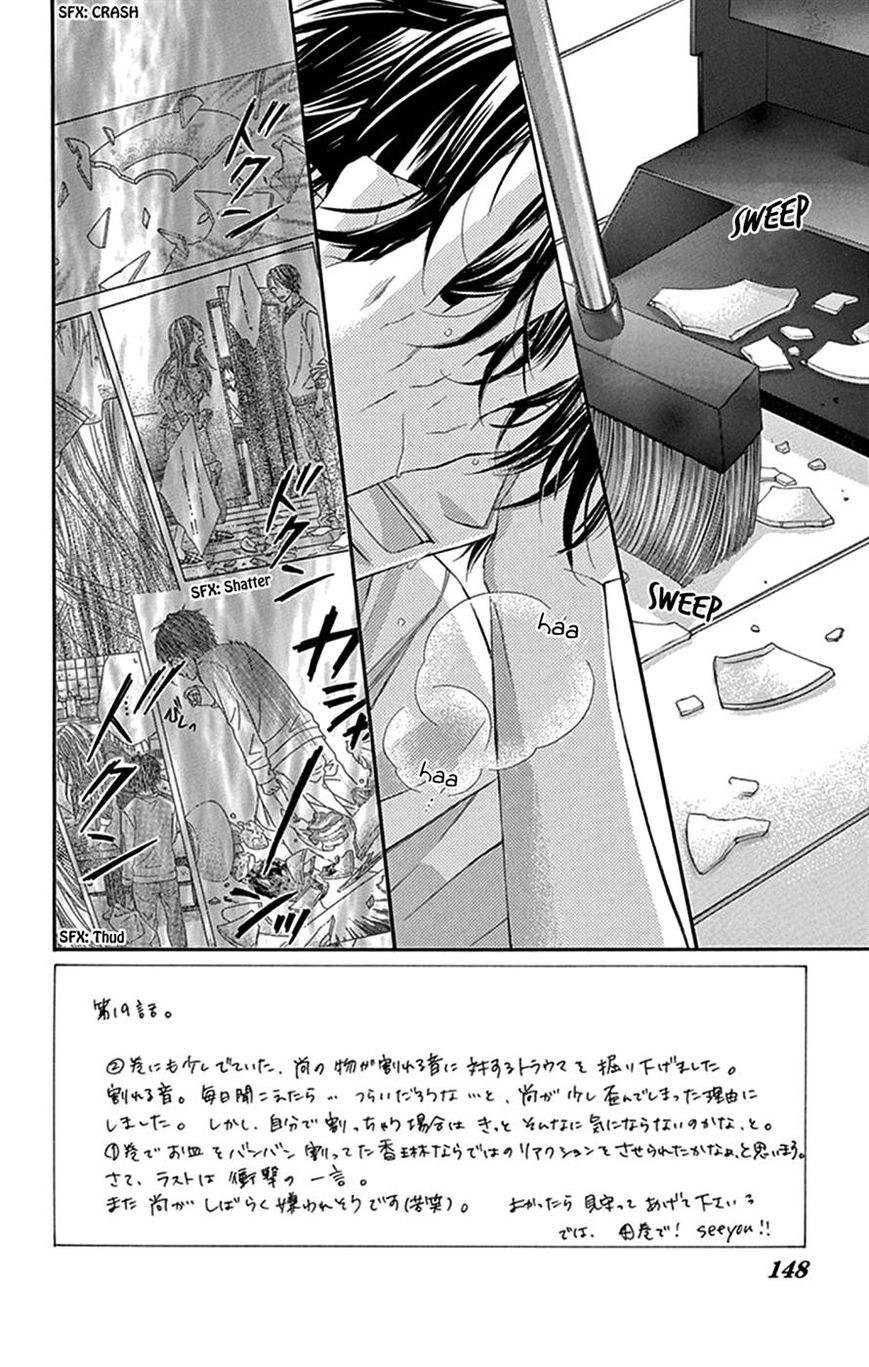 Miseinen dakedo Kodomo ja Nai Chapter 19 page 2 - Chapter 19
