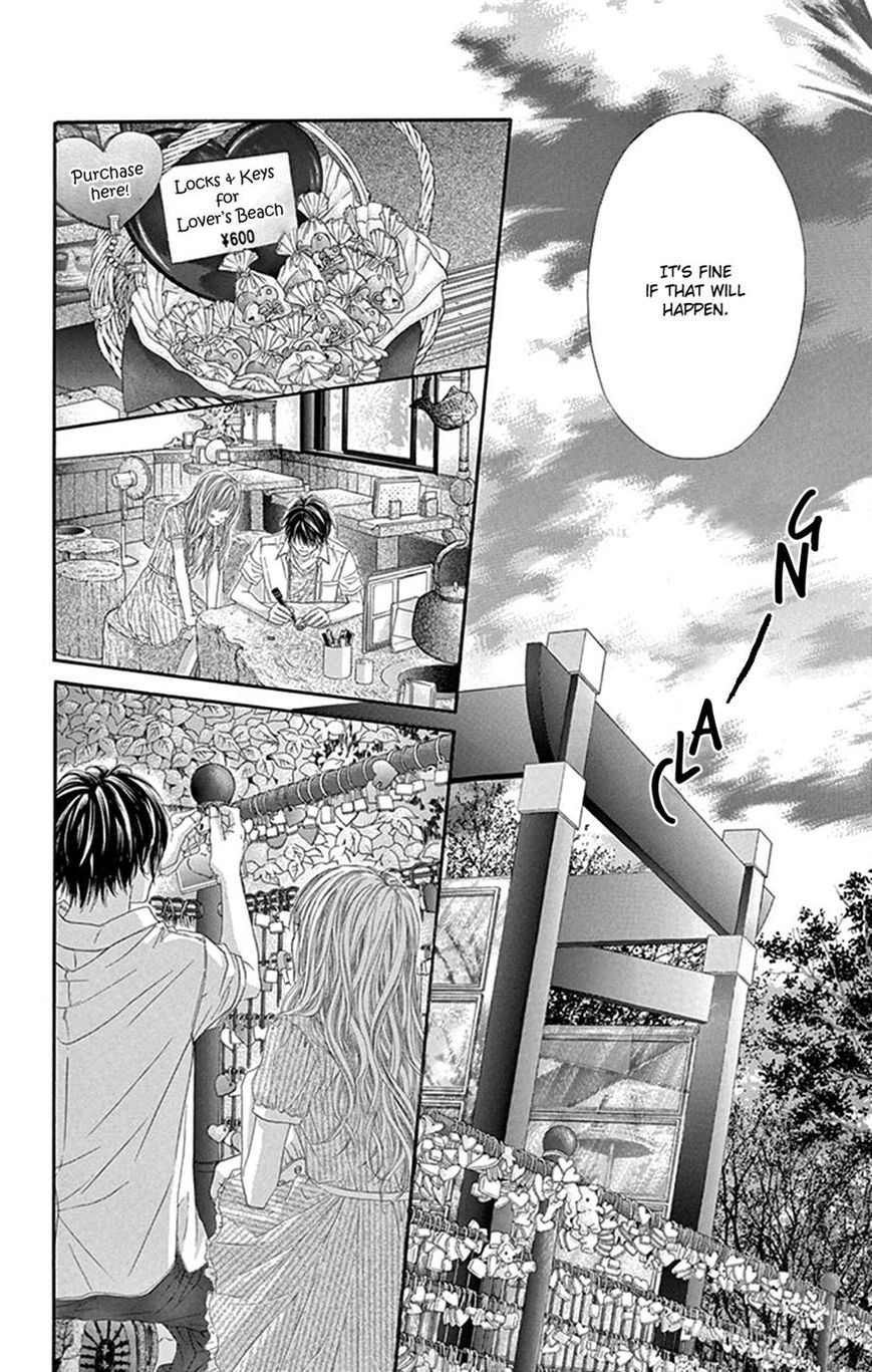 Miseinen dakedo Kodomo ja Nai Chapter 19 page 22 - Chapter 19