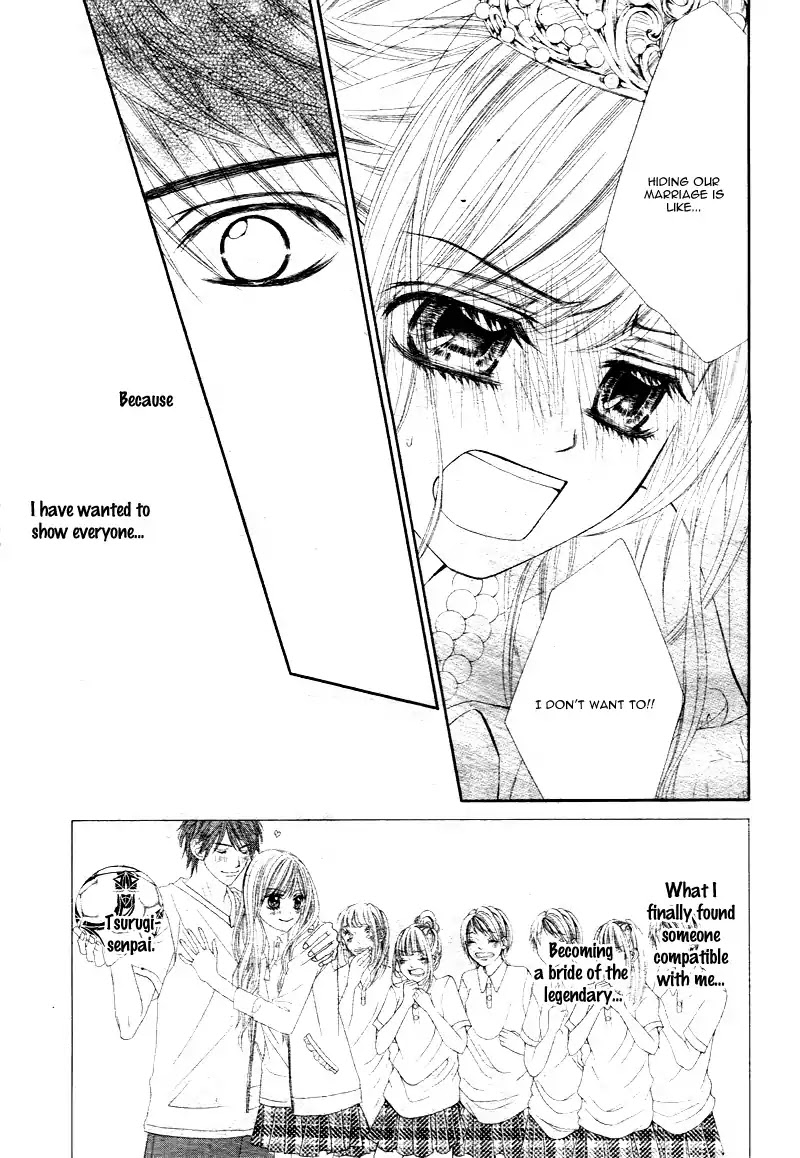 Miseinen dakedo Kodomo ja Nai Chapter 2 page 10 - Chapter 2