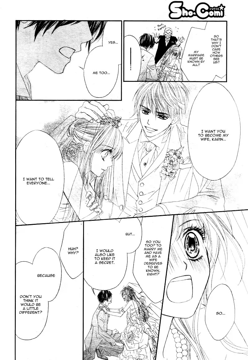 Miseinen dakedo Kodomo ja Nai Chapter 2 page 11 - Chapter 2