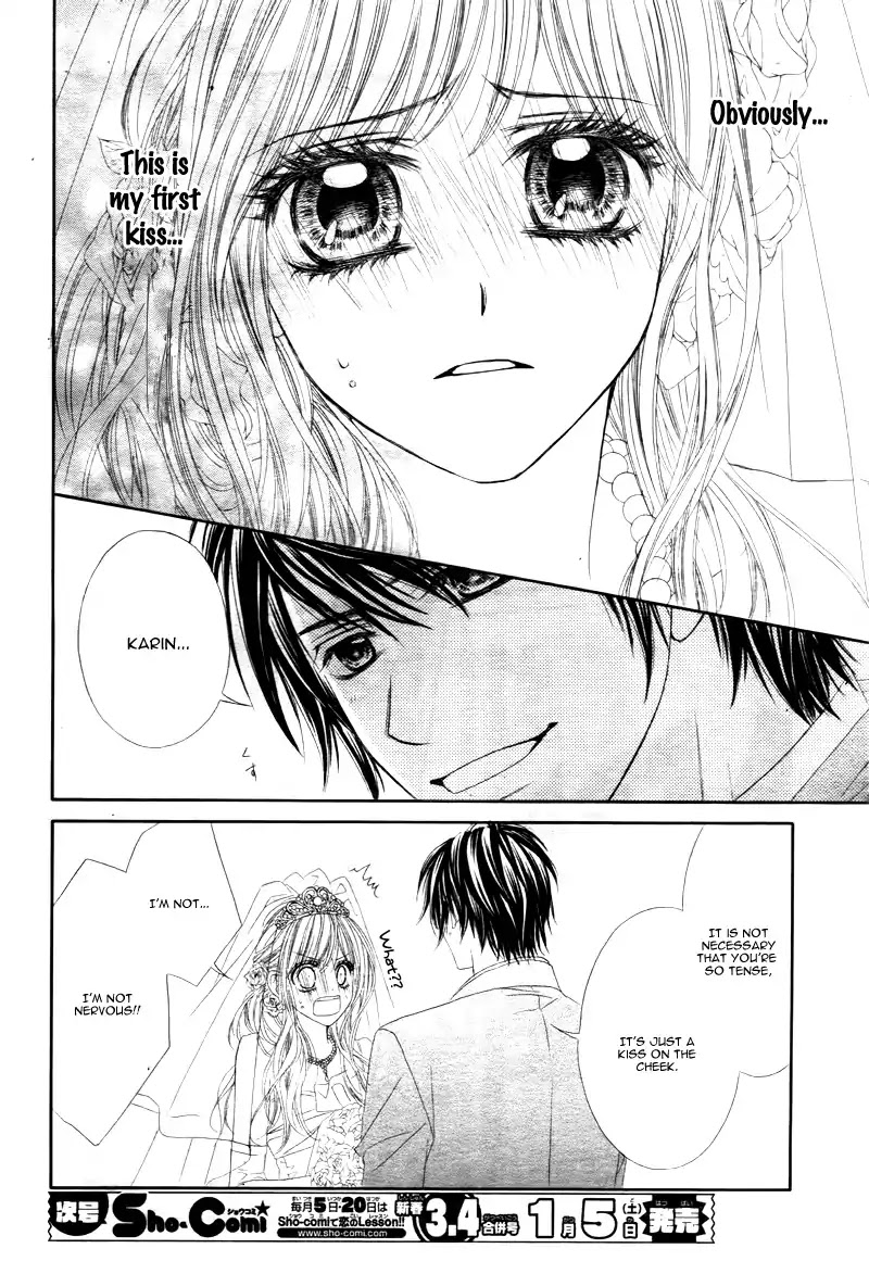 Miseinen dakedo Kodomo ja Nai Chapter 2 page 15 - Chapter 2
