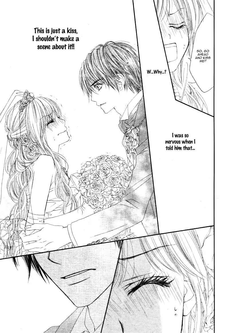 Miseinen dakedo Kodomo ja Nai Chapter 2 page 16 - Chapter 2