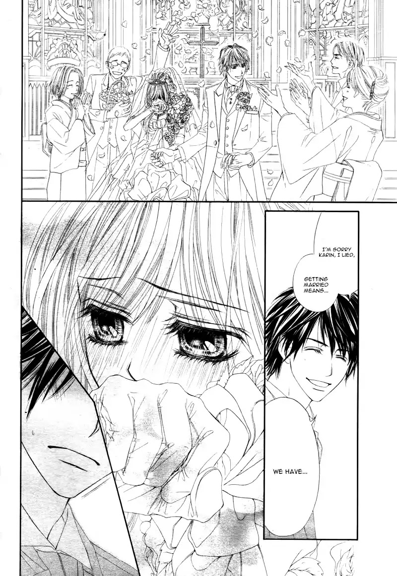 Miseinen dakedo Kodomo ja Nai Chapter 2 page 18 - Chapter 2