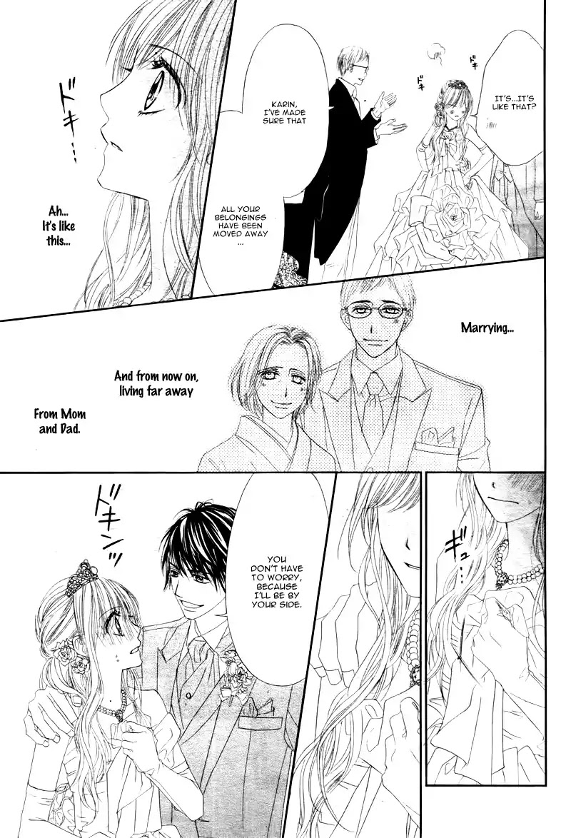 Miseinen dakedo Kodomo ja Nai Chapter 2 page 23 - Chapter 2