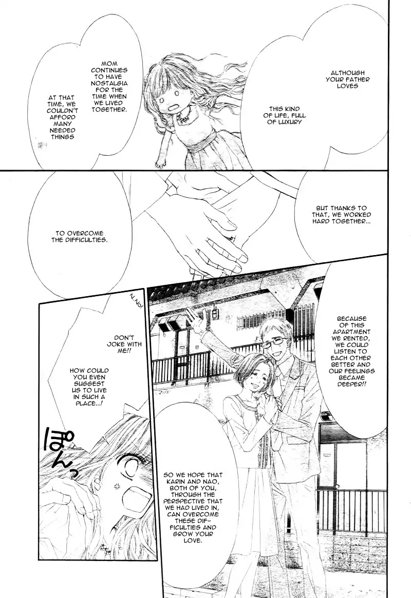 Miseinen dakedo Kodomo ja Nai Chapter 2 page 28 - Chapter 2