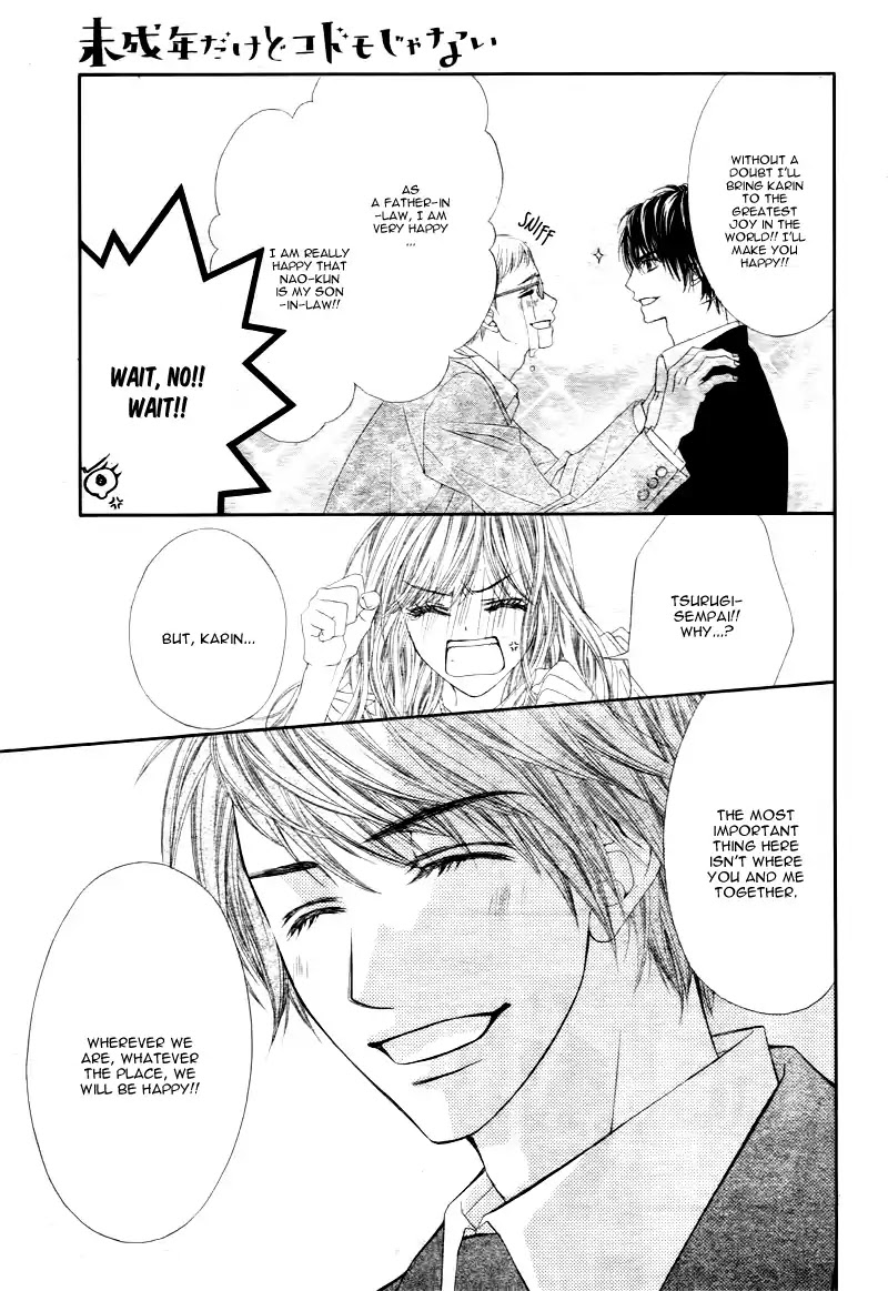Miseinen dakedo Kodomo ja Nai Chapter 2 page 30 - Chapter 2