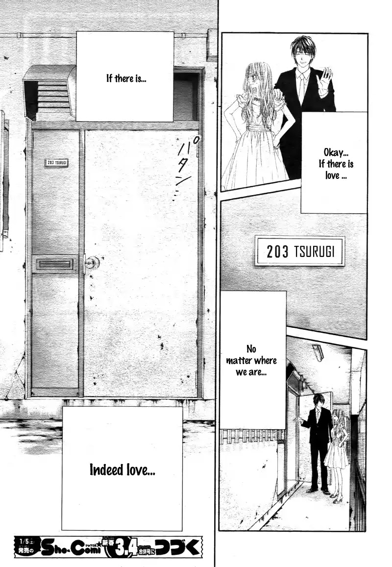 Miseinen dakedo Kodomo ja Nai Chapter 2 page 32 - Chapter 2
