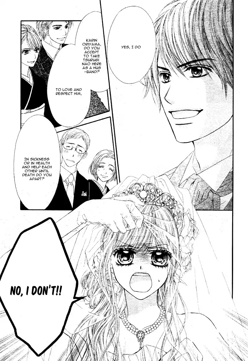 Miseinen dakedo Kodomo ja Nai Chapter 2 page 6 - Chapter 2