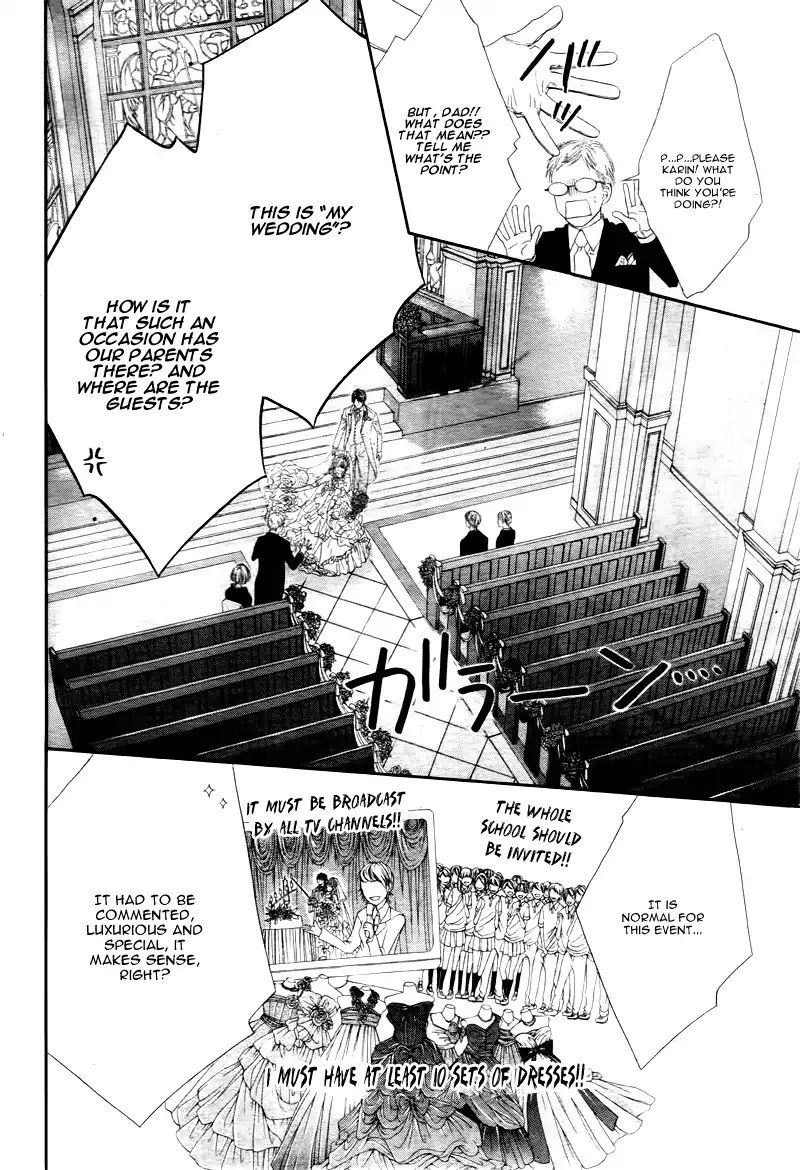 Miseinen dakedo Kodomo ja Nai Chapter 2 page 7 - Chapter 2