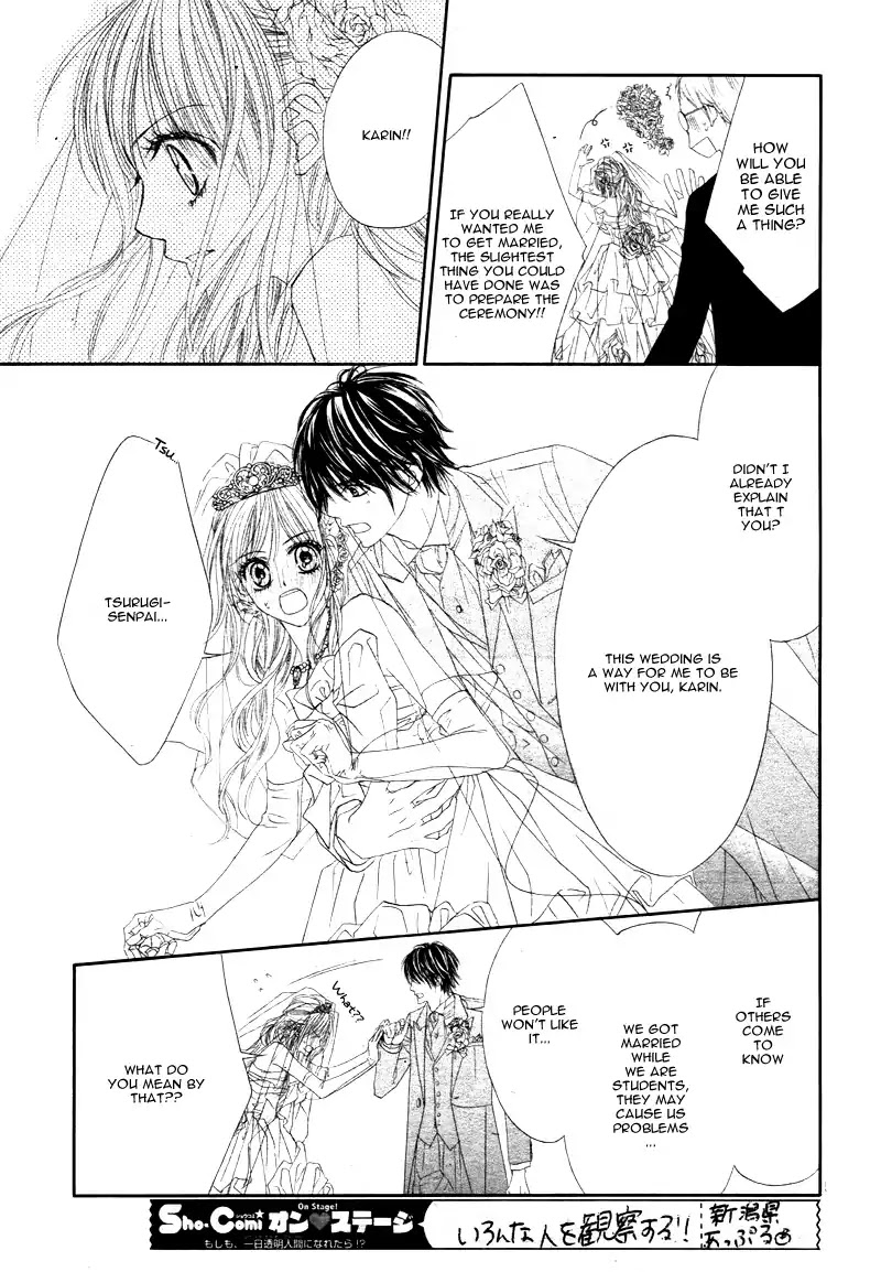 Miseinen dakedo Kodomo ja Nai Chapter 2 page 8 - Chapter 2