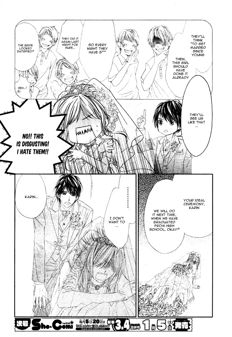 Miseinen dakedo Kodomo ja Nai Chapter 2 page 9 - Chapter 2
