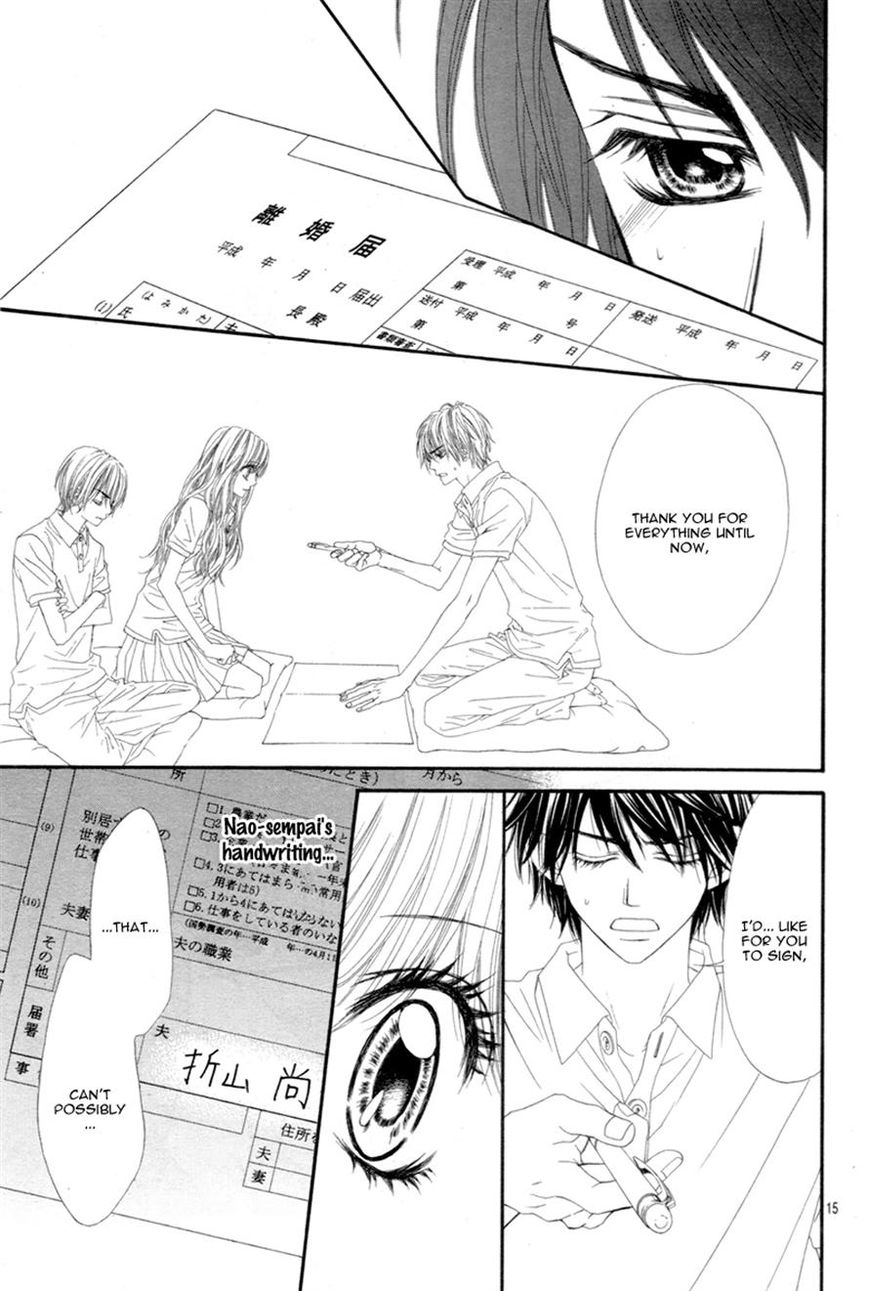 Miseinen dakedo Kodomo ja Nai Chapter 20 page 16 - Chapter 20