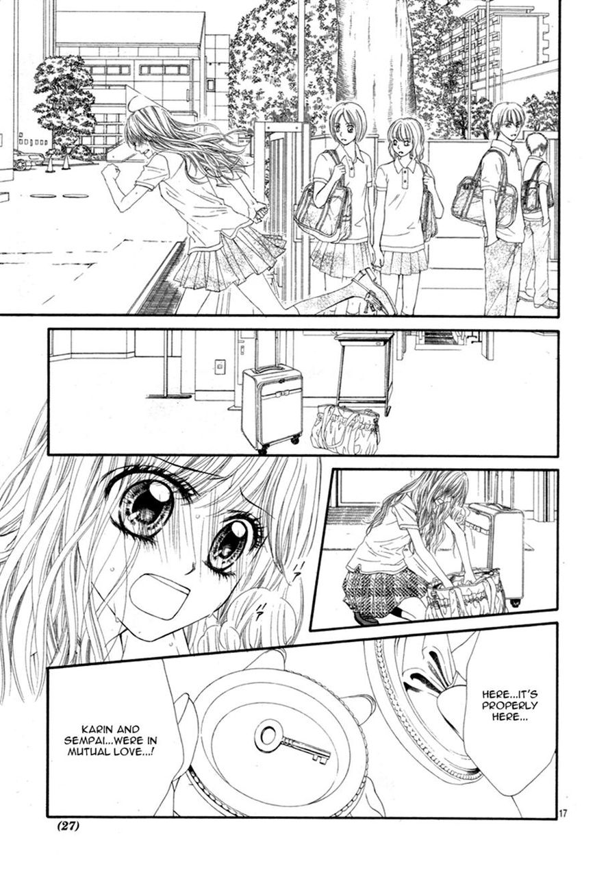 Miseinen dakedo Kodomo ja Nai Chapter 20 page 18 - Chapter 20