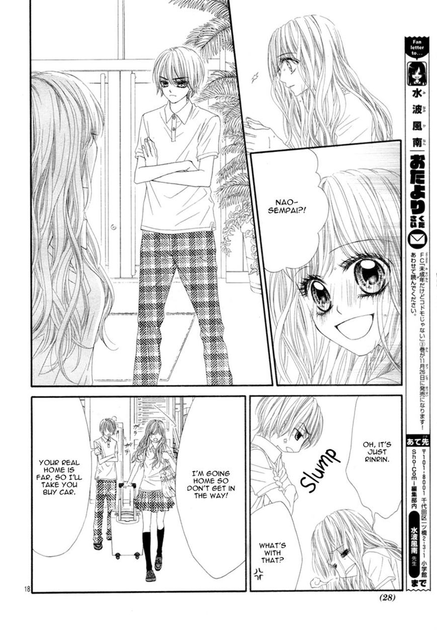 Miseinen dakedo Kodomo ja Nai Chapter 20 page 19 - Chapter 20