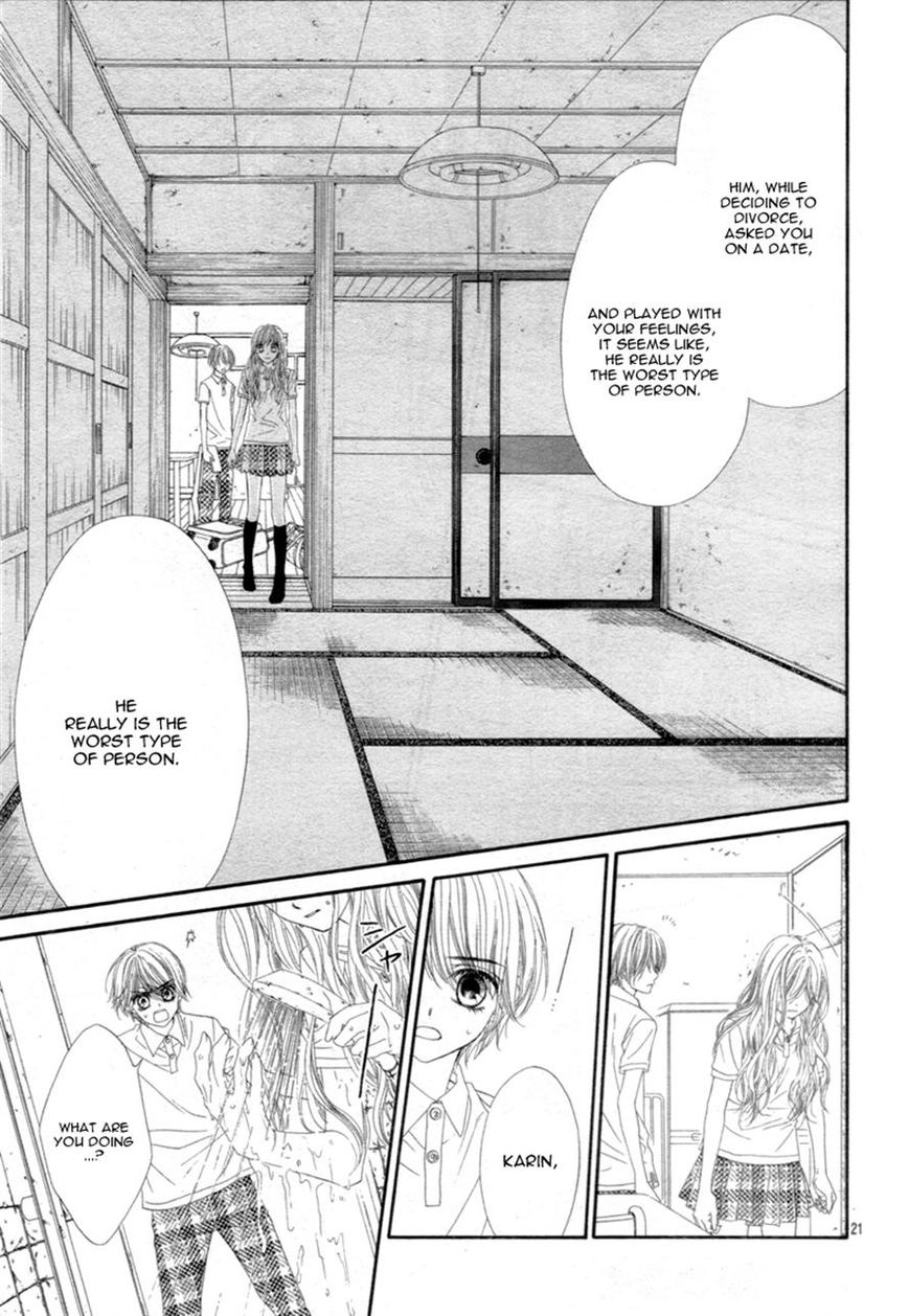 Miseinen dakedo Kodomo ja Nai Chapter 20 page 22 - Chapter 20