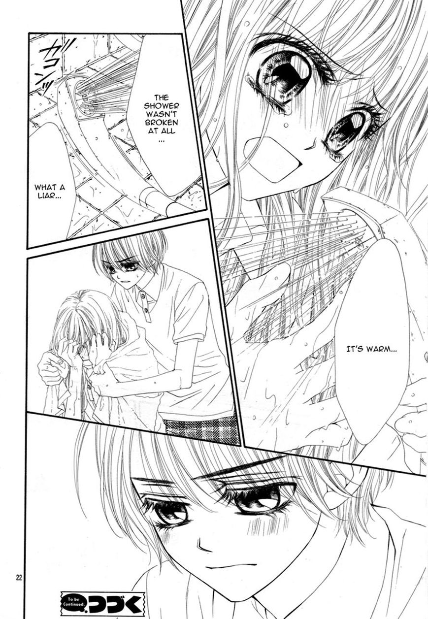 Miseinen dakedo Kodomo ja Nai Chapter 20 page 23 - Chapter 20