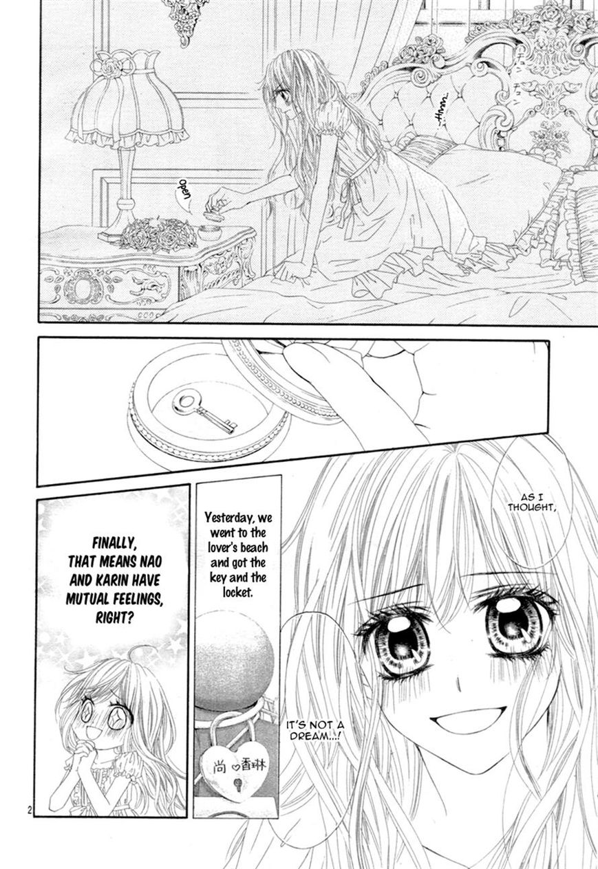 Miseinen dakedo Kodomo ja Nai Chapter 20 page 4 - Chapter 20