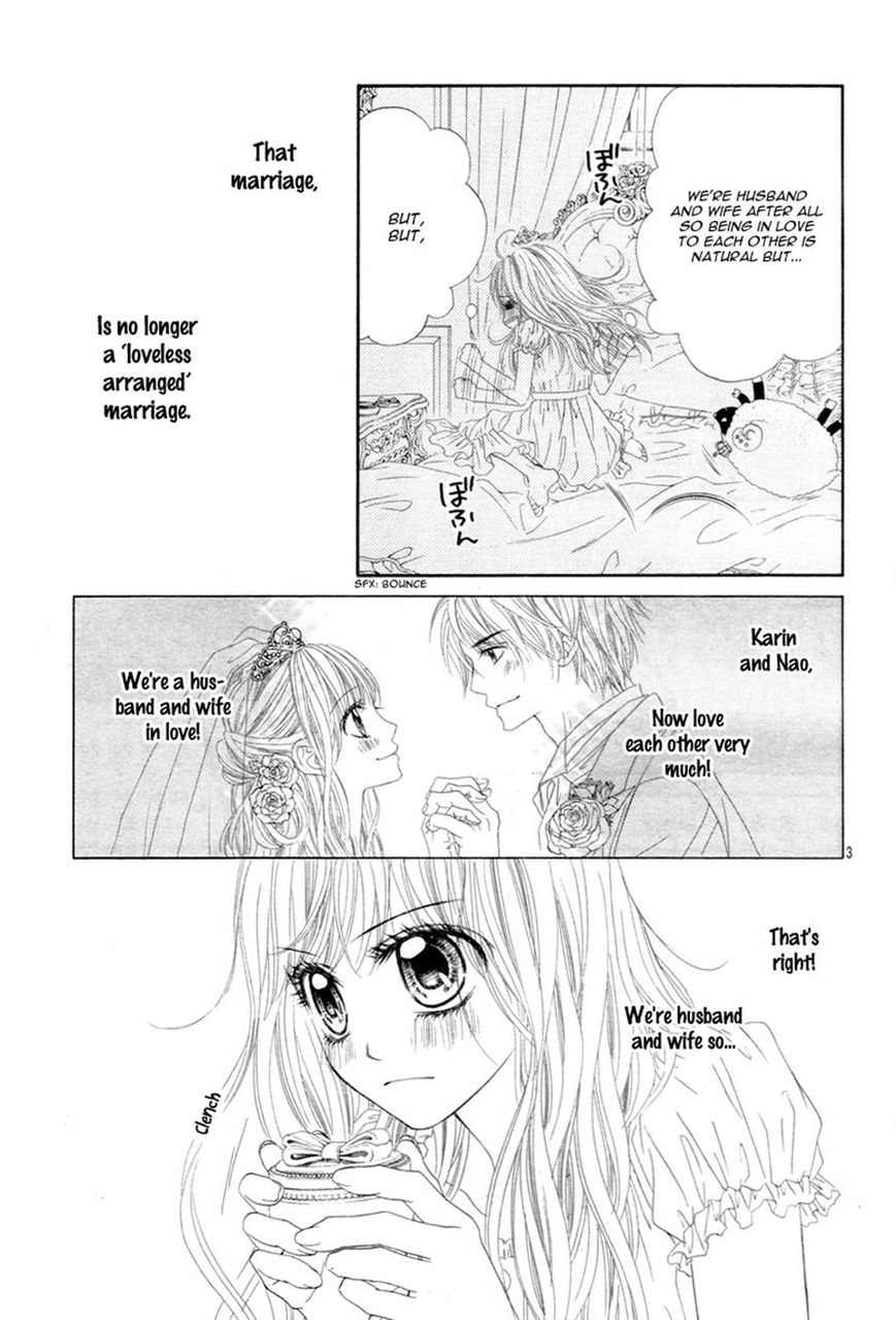Miseinen dakedo Kodomo ja Nai Chapter 20 page 5 - Chapter 20