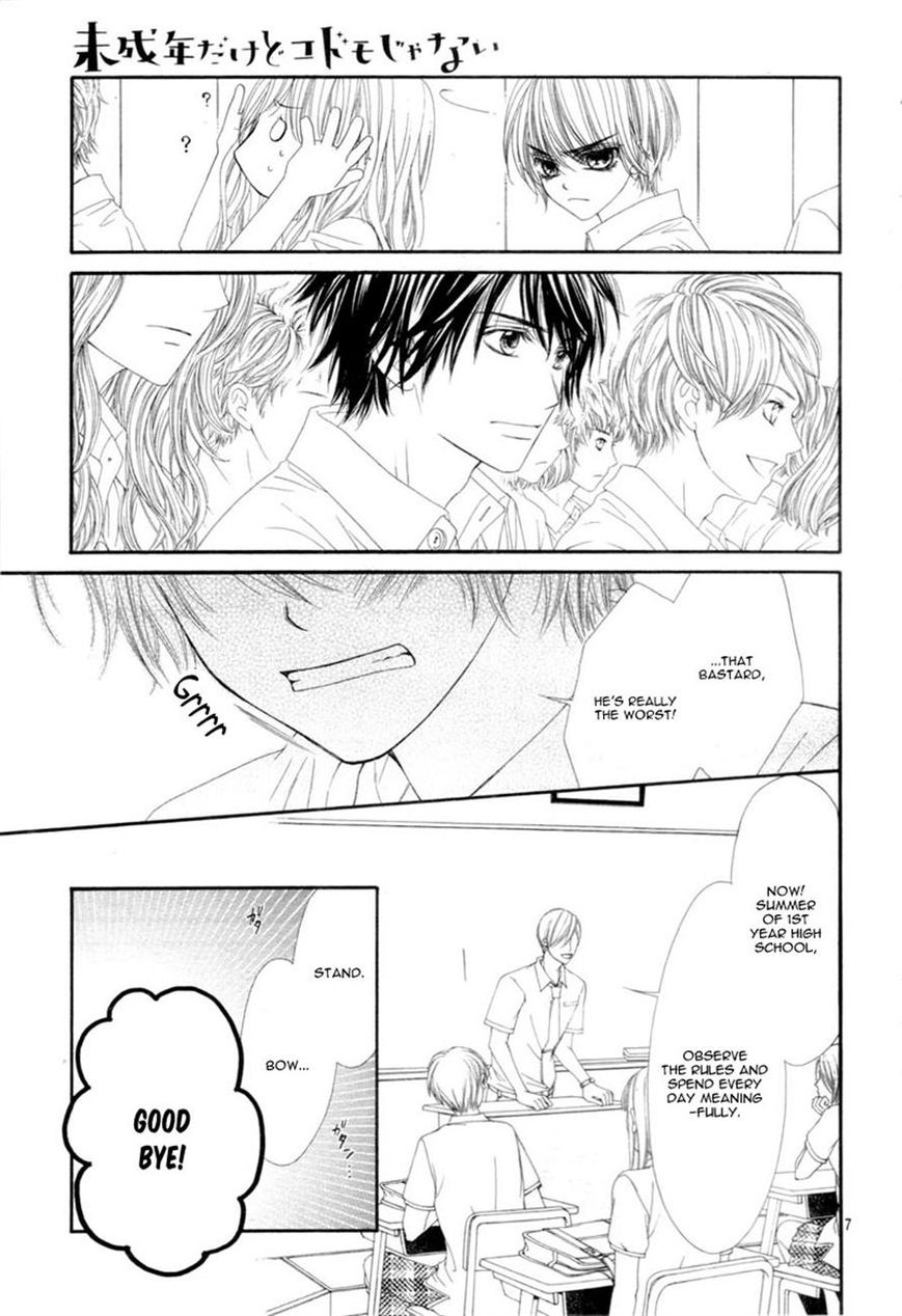 Miseinen dakedo Kodomo ja Nai Chapter 20 page 9 - Chapter 20