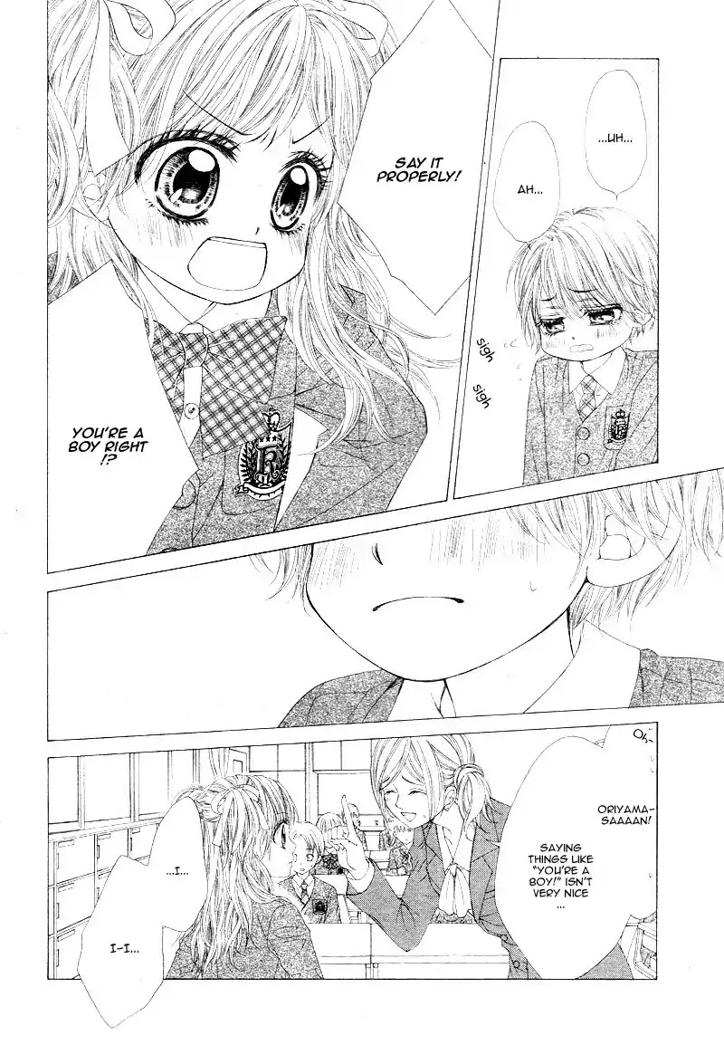 Miseinen dakedo Kodomo ja Nai Chapter 21 page 10 - Chapter 21