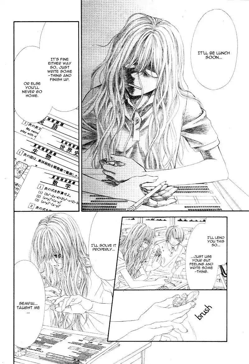 Miseinen dakedo Kodomo ja Nai Chapter 21 page 14 - Chapter 21