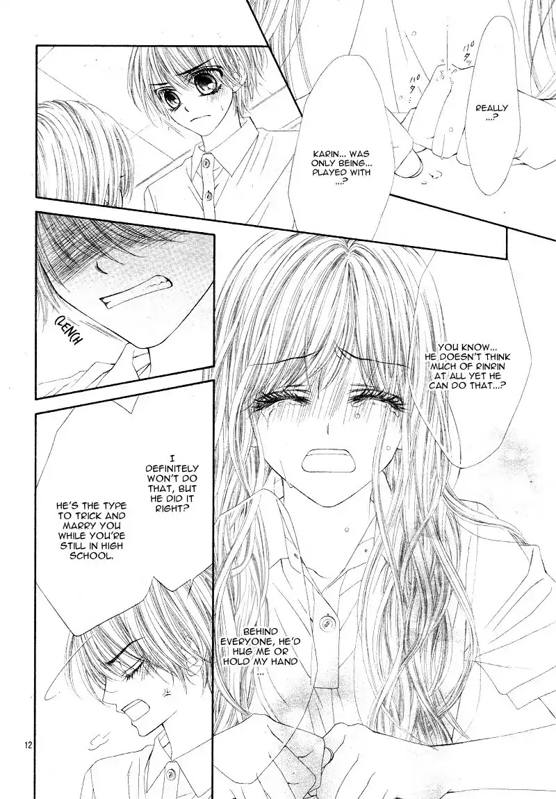 Miseinen dakedo Kodomo ja Nai Chapter 21 page 16 - Chapter 21