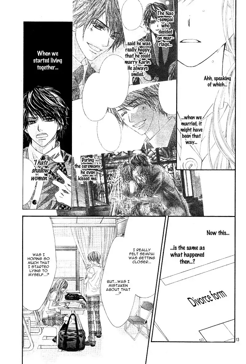 Miseinen dakedo Kodomo ja Nai Chapter 21 page 17 - Chapter 21