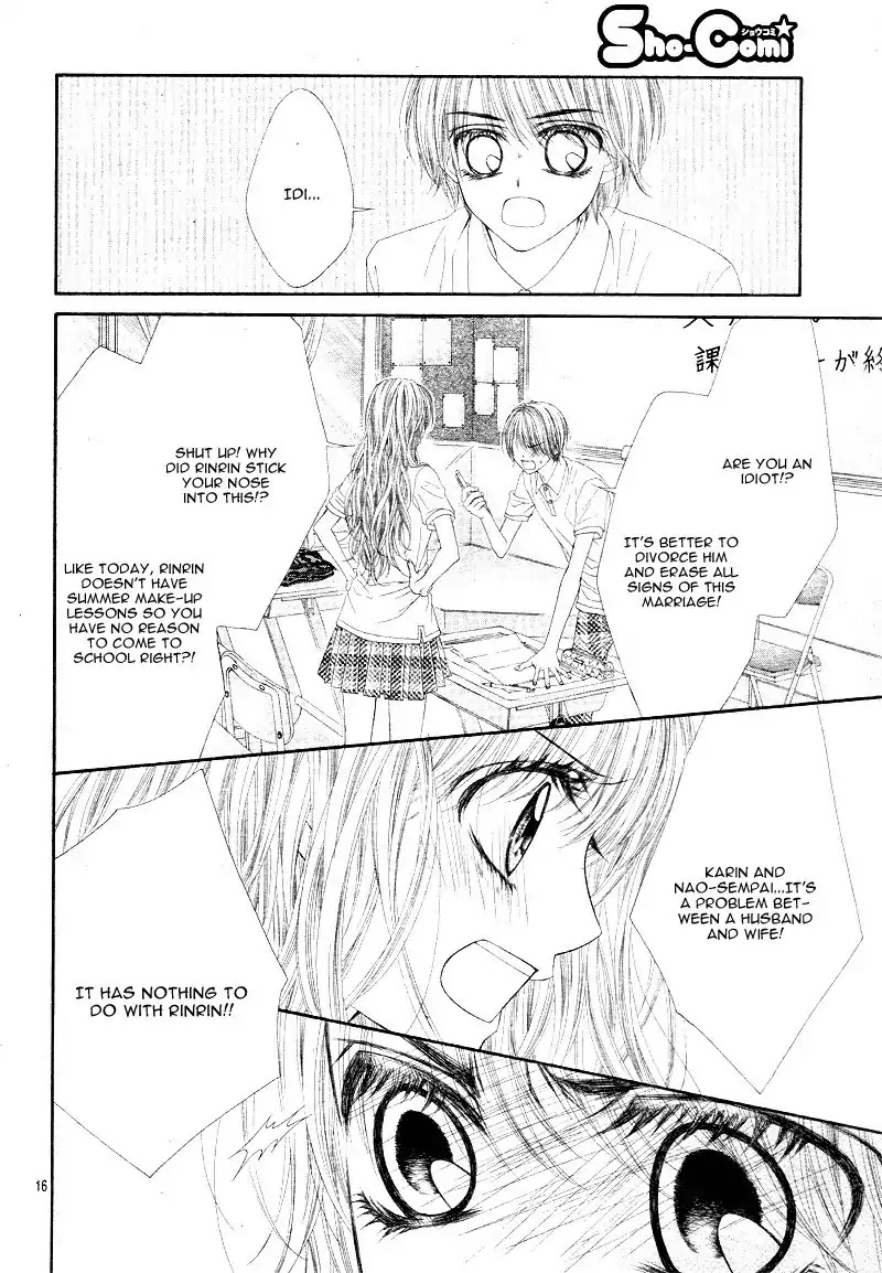 Miseinen dakedo Kodomo ja Nai Chapter 21 page 20 - Chapter 21