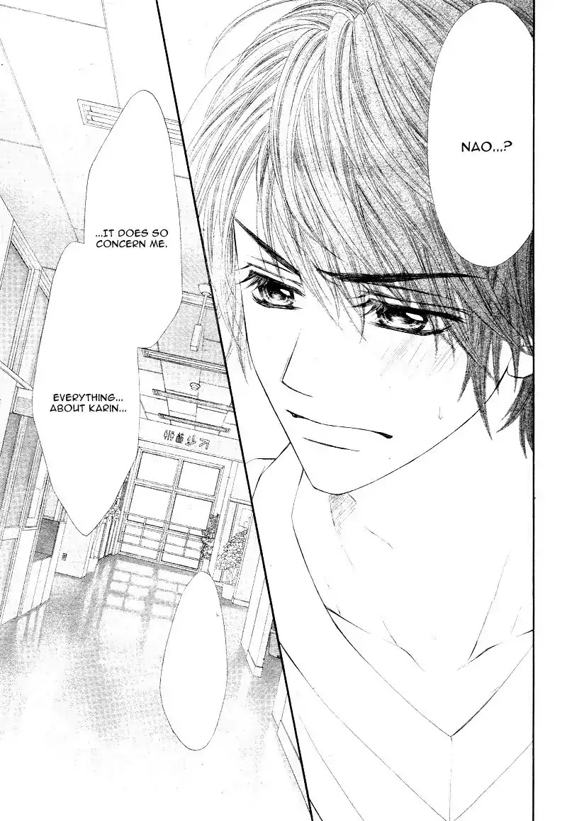 Miseinen dakedo Kodomo ja Nai Chapter 21 page 23 - Chapter 21