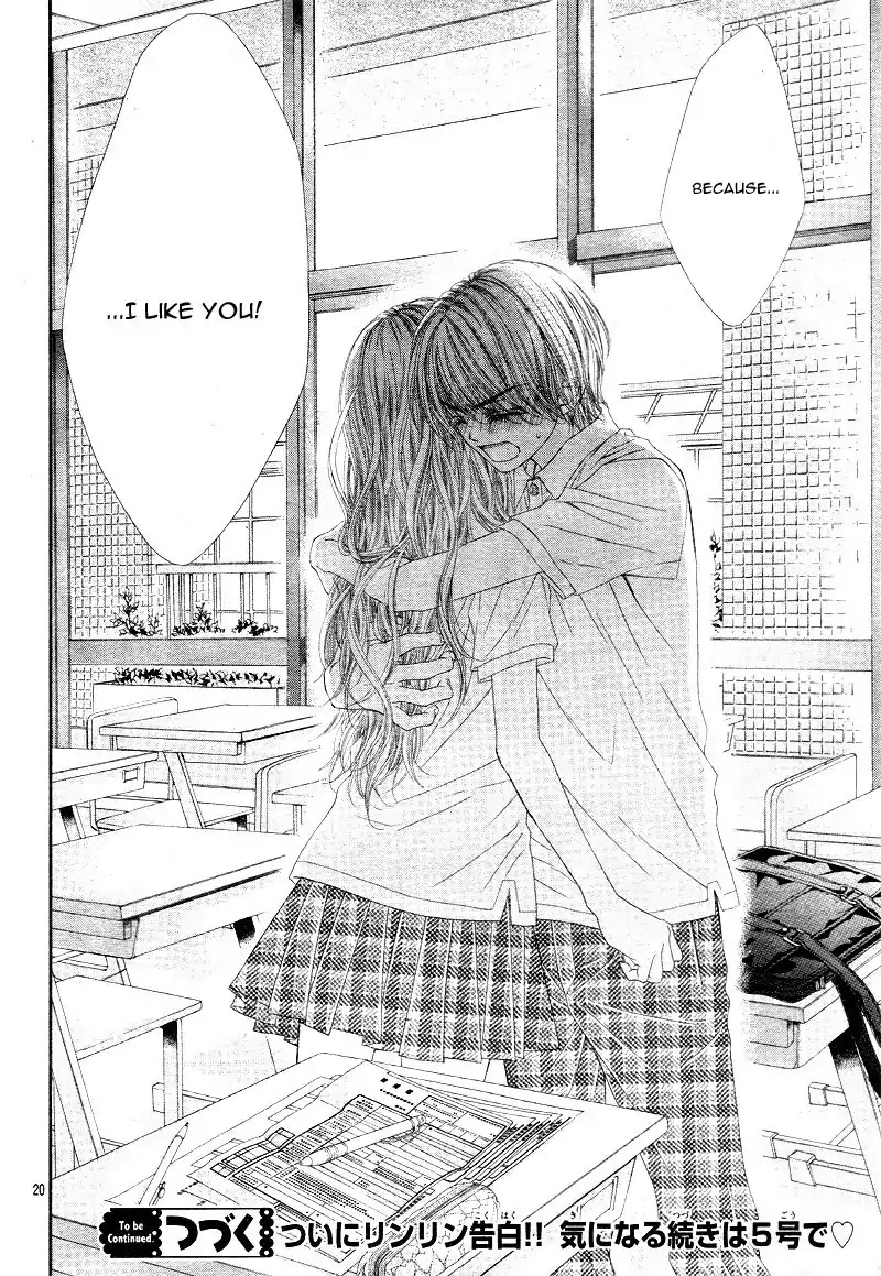 Miseinen dakedo Kodomo ja Nai Chapter 21 page 24 - Chapter 21