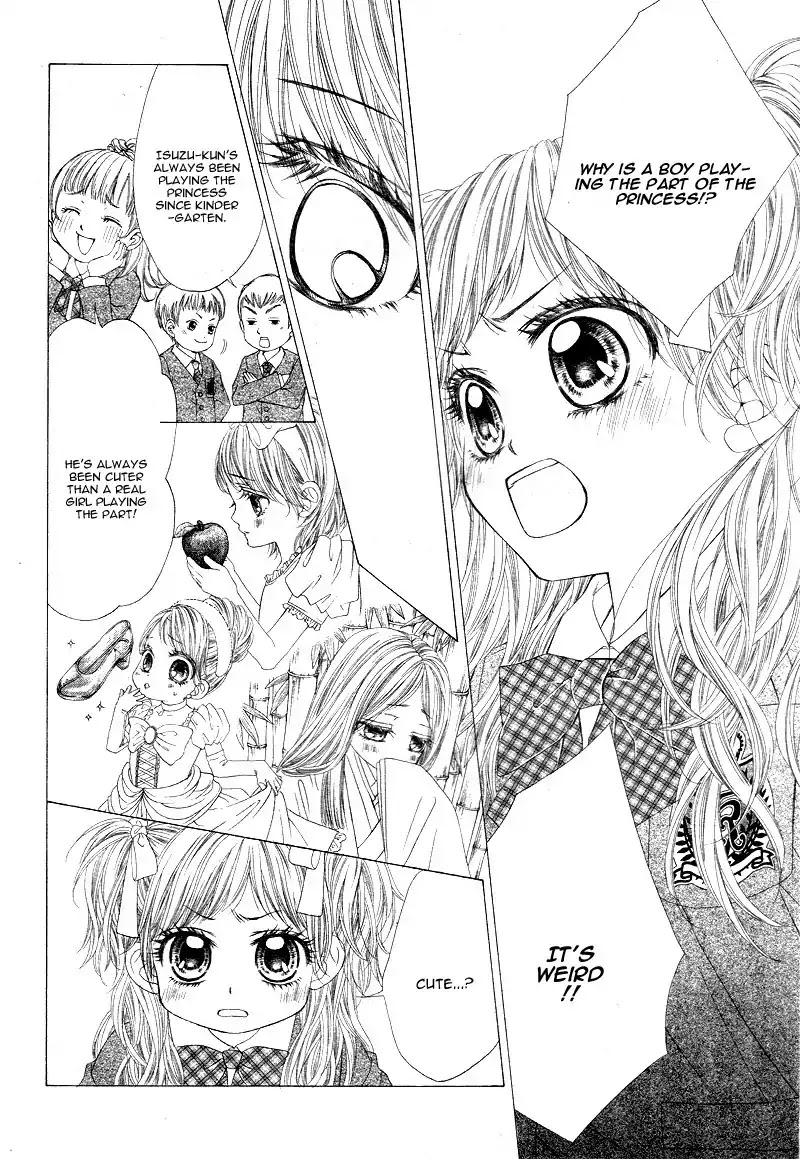 Miseinen dakedo Kodomo ja Nai Chapter 21 page 8 - Chapter 21