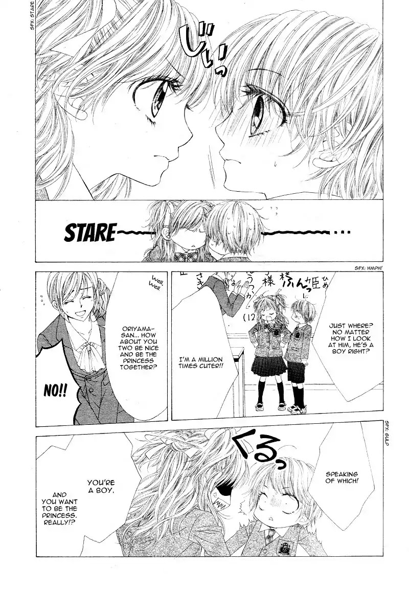 Miseinen dakedo Kodomo ja Nai Chapter 21 page 9 - Chapter 21
