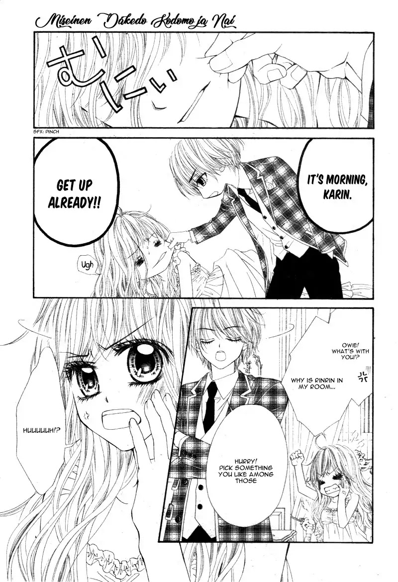 Miseinen dakedo Kodomo ja Nai Chapter 22 page 11 - Chapter 22